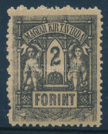 ** 1873 Kőnyomat Távírda 2Ft (ránc) / Mi T 8 (crease) - Otros & Sin Clasificación