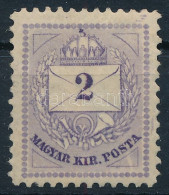 * 1874 2kr 11 1/2 Fogazással / Mi 15 Perforation 11 1/2 - Other & Unclassified