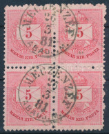 O 1874 5kr Négyestömb 11 1/2 Fogazással "MECZENZÉF" - Other & Unclassified