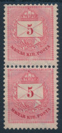 **, * 1881 5kr Pár / Pair - Other & Unclassified