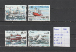 (TJ) Groenland 2005 - YT 420/23 (gest./obl./used) - Used Stamps