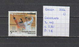 (TJ) Groenland 2006 - YT 440 (gest./obl./used) - Used Stamps