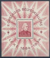 ** 1934 LEHE Blokk (40.000) / Mi Block 1 - Other & Unclassified