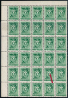 ** 1939 Pax-Ting 6f 30-as Tömb, Benne "virágsziromban Folt" Lemezhiba / Mi 613 Block Of 30 With Plate Vairety - Altri & Non Classificati