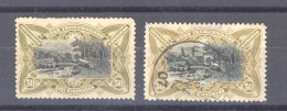 Congo Belge :  Yv  25-25a  (o)  Olive Et Jaune Olive - Used Stamps