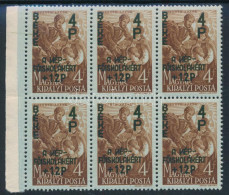 ** 1945 Béke 4+12P/4f ívszéli Hatostömb Az N Betű Tükörnyomatával / Mi 775 Margin Block Of 6 With Plate Variety - Sonstige & Ohne Zuordnung