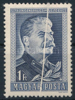 ** 1949 Sztálin 1Ft Szép Papírránccal / Mi 1067 With Paper Crease - Other & Unclassified