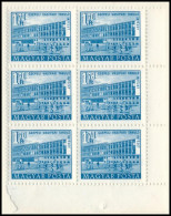 ** 1951 Épület I. 1,70Ft ívsarki 6-os Tömbben, Benne 1,78 Lemezhiba (18.000) / Mi 1313 Corner Block Of 6 With Plate Vari - Sonstige & Ohne Zuordnung