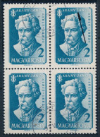 O 1957 Arany János 2Ft Négyestömb, Benne Lemezhiba / Mi 1497 Block Of 4 With Plate Variety - Autres & Non Classés