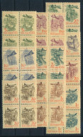 ** 1958 Repülő VI. Sor Négyestömbökben / Mi 1561-1570 Blocks Of 4 - Sonstige & Ohne Zuordnung