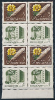 ** 1960 Bélyegbemutató ívszéli 8-as Tömb Lemezhibával / Mi 1677 Margin Block Of 8 With Plate Variety - Sonstige & Ohne Zuordnung