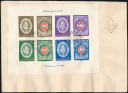 1960 FIP (III.) Vágott Blokk FDC-n (18.000) / Imperforate Block Of FDC - Altri & Non Classificati