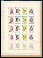 ** 1964 Bélyegnap Vágott Teljes ív (25.000) (saroktörés, Karc A Gumin) / Mi 2053-2056 Imperforate Complete Sheet (folded - Autres & Non Classés