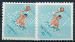 ** 1965 Universiade 4Ft A Barna Szín Elcsúszott + Támpéldány / Mi 2161 Shifted Brown Colour - Autres & Non Classés