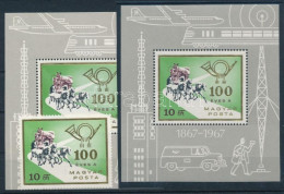 ** 1967 100 éves A Magyar Posta "talpas" Blokk + Normál Blokk és Blokkból Kitépett Bélyeg / Mi Block 60 With Plate Varie - Autres & Non Classés