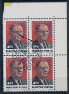 O 1986 Münnich Ferenc ívsarki Négyestömb Tévnyomattal / Mi 3846 Corner Block Of 4 With Plate Variety - Sonstige & Ohne Zuordnung