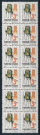 ** 1990 Postatörténet 3Ft Tekercsbélyeg összefüggő Függőleges 12-es Tömbben, Ritka! / Coil Stamp In Vertical Block Of 12 - Sonstige & Ohne Zuordnung