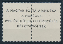 ** 1990 400 éves A Károli Biblia Ajándék Változat / Mi 4086 Present Of The Post - Altri & Non Classificati