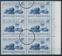 1993 125 éves A MÁV ívszéli MINTA Hatostömb, A Középső Bélyegek 1 Foglyuksorral Rövidebbek / Mi 4246 Margin Block Of 6 W - Other & Unclassified