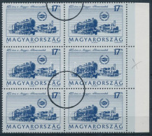 1993 125 éves A MÁV ívszéli MINTA Hatostömb, A Középső Bélyegek 1 Foglyuksorral Rövidebbek / Mi 4246 Margin Block Of 6 W - Otros & Sin Clasificación