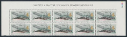 ** 1995 A Magyar Hajózás Története ívsarki 10-es Tömb ívszéli Felirattal / Mi 4326 Margin Block Of 10 - Otros & Sin Clasificación