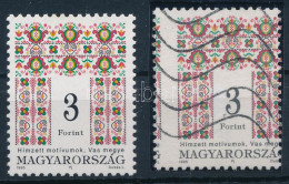 O 1995 Magyar Népművészet 3Ft Látványosan Elfogazva + Támpéldány / Mi 4334 With Shifted Perforation - Otros & Sin Clasificación