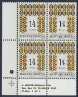 ** 1995 Magyar Népművészet 14Ft ívsarki Négyestömb, ívszéli Felirattal / Mi 4336 Corner Block Of 4, Text On The Margin - Otros & Sin Clasificación