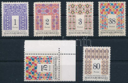 ** 1995-1996 6 Db Magyar Népművészet Bélyeg Matt-fényes / 6 Stamps Matt-glossy - Altri & Non Classificati