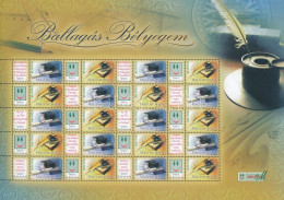 ** 2007 Ballagás Bélyegem Tintatartó Promóciós Teljes ív (Névérték: 4.200Ft) / Mi 5159-5160 Complete Sheet - Andere & Zonder Classificatie