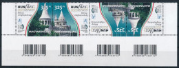 ** 2022 Hunfilex ívsarki Vonalkódos Négyescsík / Mi 6254-6255 Corner Stripe Of 4 With Bar Codes - Otros & Sin Clasificación