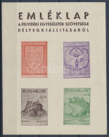 O 1939/4b Felvidéki Egyesületek Szövetsége Bélyegkiállítás Vágott Emlékív / Souvenir Sheet - Otros & Sin Clasificación