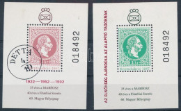 ** 1992 Jubileumi Emlékívpár "AZ ELNÖKSÉG AJÁNDÉKA AZ ALAPÍTÓ TAGOKNAK" Felülnyomattal (25.000) / Souvenir Sheet Pair - Autres & Non Classés