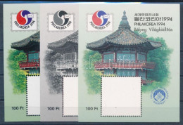 ** 1994/D1 + K1 + KFA1 Philakorea Emlékív 3 Db Hologram Nélküli Fázisnyomata (50.000) / Souvenir Sheet Collection With 3 - Otros & Sin Clasificación