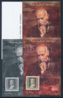 ** 2000/30 Mindszenty József 4 Db-os Emlékív Garnitúra Azonos Sorszámmal (20.000) / Souvenir Sheet Collection Of 4 - Andere & Zonder Classificatie