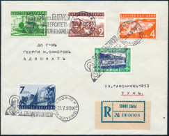 1939 Ajánlott Levél / Registered Cover - Other & Unclassified