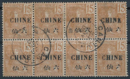 O Kouang-Tchéou 1905 Mi 22 Felülnyomott 8-as Tömb Lemezhibával / Block Of 8 With Plate Variety - Autres & Non Classés