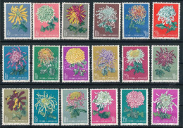 ** 1960-1961 Krizantém Sorok, A Legtöbb érték Gumihibás / Mi 570-575, 577-588, Most Of The Stamps With Gum Disturbances  - Autres & Non Classés