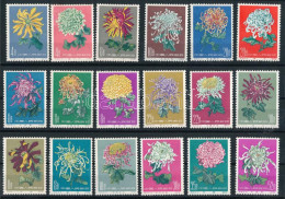 ** 1960-1961 Krizantém Sorok, A Legtöbb érték Gumihibás / Mi 570-575, 577-588, Most Of The Stamps With Gum Disturbances  - Andere & Zonder Classificatie