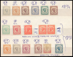 **, * 1894-1898 2 Db Teljes Sor, Közte Gépszínátnyomatok / Sets, Some With Machine Offset - Autres & Non Classés