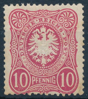 * 1880 Mi 41 Iaa (Mi EUR 300.-) Sign. Zenker BPP - Other & Unclassified