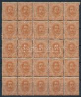 ** 1893/1896 Forgalmi érték 25-ös ívdarabban / Block Of 25 Mi 68 (Mi EUR 325.-) - Autres & Non Classés