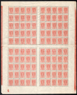 ** 1922 Mi 211 Hajtott Teljes ív / Folded Complete Sheet - Sonstige & Ohne Zuordnung