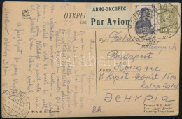 1934 Légi Képeslap Budapestre / Airmail Postcard To Hungary - Andere & Zonder Classificatie