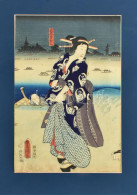 Utagawa Toyokuni (1769-1825): Hölgy Kék Kimonoban. Színes Japán Fametszet, Papír, Jelzett A Metszeten. Apró Sérülésekkel - Gravure