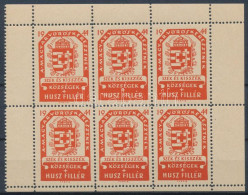 1944 Szék és Kisszék Községek (Erdély) A Magyar Vöröskeresztnek 20f Adománybélyegek, 6-os Kisíven / Charity Stamps In Mi - Ohne Zuordnung