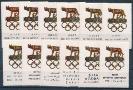 1960 Római Olimpia 12 Db Többnyelvű Levélzáró / Roman Olympics Labels - Unclassified