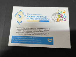 13-10-2023 (3 U 12) 1st Archipelagic And Island States Forum Held In Bali (Indonesia) 10&11-10-2023 - Protection De L'environnement & Climat