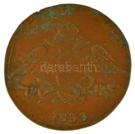 Orosz Birodalom 1835EM HA 5k Cu T:VF,F Ph. Russian Empire 1835EM HA 5 Kopecks Cu C:VF,F Edge Error Krause C#140.1 - Unclassified