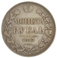 Orosz Birodalom 1843. 1R Ag "I. Miklós" Szentpétervár (20,79g) T:VF Patina, Ph. Russian Empire 1843. 1 Rouble Ag "Nichol - Non Classificati