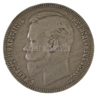 Orosz Birodalom 1901. 1R Ag "II. Miklós" Kapszulában T:VF,F Russian Empire 1901. 1 Ruble Ag "Nicholas II" In Capsule C:V - Ohne Zuordnung